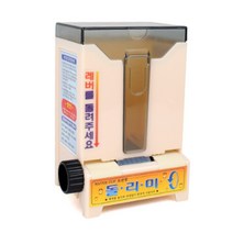 종이컵거치대 보관 돌리미 좌측용 위생봉투컵디스펜서 종이컵꽂이