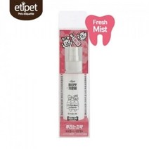 [kiwiq]강아지 구강미스트 액상 뿌리는 애견 치약 100ml _ 100EA, kiwiq1 1