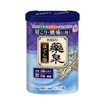 바스로망 600g 약천마사지스프링 분말형 입욕제 일본입욕제 수입입욕제, 바스로망 약천마사지스프링(분말형)