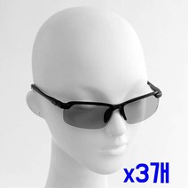 UV차단 스포츠 편광 변색 선글라스(블랙) x3개가벼운선글라스 간지나는선글라스 스포츠안경 스포츠용선글라스 스포티선글라스 여행선글라스 자전거선글라스, 상세페이지 참조