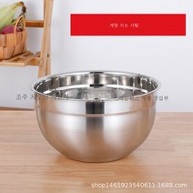 공장 직접 304 스테인레스 스틸 짙어지는 달걀 냄비 손잡이 그릇 사기 스플래시 커버 실리콘 하단 샐러드 빵, 22cm