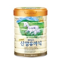 프리미엄 후디스 산양 유아식 분유 4단계, 800g, 36캔