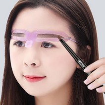 달자샵 메이크업 초보자를위한 자연스러운 눈썹 그리기 가이드 8종세트 아이브로우 틀, 1세트(8종)