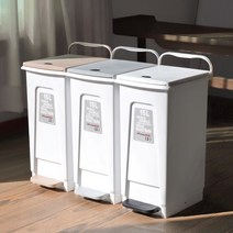 페달 휴지통 파스텔톤 편리한 핸들 무소음 인테리어 종량제 쓰레기통 15L 20L