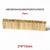 땅콩까는기계 탈곡기 탈피기 ZONESUN DY-8 문자 세트 LT-50D 문자 세트 MT-50 번호 숫자/영어/구두점 알, 03 2x4x15mm A-Z