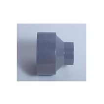 PVC 이경소켓 100x65 /5개 N4535