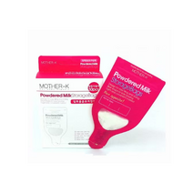 마더케이 일회용 분유저장팩, 33개, 90매