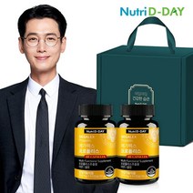 메가렉스 프로폴리스 60캡슐 2개입 선물세트