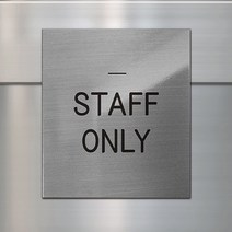 표지판 금연 안내문 명판 명패 현판 문패 nameplate 간판, 01.금연A, 실버_정사각형_400x400