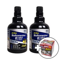 불스원 불스원샷 트럭 버스 대용량 1000ml 2개+불스원 살라딘 살균캔 증정용 1개 연료첨가제, 본상품