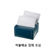 이케아 라벨용지 사무실라벨
