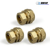 엑셀 이경소켓 15A-12A 유니온 수도 배관자재 파이프