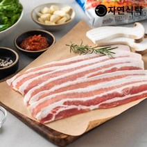 자연식탁 [냉동]3초삼겹살 칠레산 대패삼겹살 500g x6팩(3kg)-구이용 삼겹살