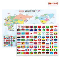 MDO4289 자석 세계지도만국기 (90개국통합)] 자석놀이/세계지, 꾺선택_