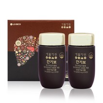 생활정원 간기보 기획 3개월 기획 90일분