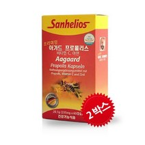 프로폴리스분말 / 비타민C 아연 [독일 로하사] 프리미엄 아가드 프로폴리스 1박스 / 2개월분 면역력 관리, 335mg, 2개