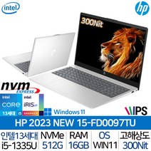 HP 2023 노트북 15 i5-13세대 탑재 300Nit 고해상도 고속충전 슬림형 사무용 업무용 대학생 노트북, 실버, FD0097TU, i5, 512GB, 16GB, Windows 11 home