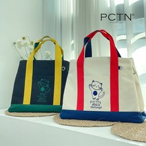 출산선물 숄더백 PCTN 기저귀가방 신생아 캔버스 에코백, Black