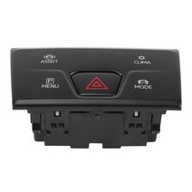 자동차 인테리어 부품 폭스바겐 골프 8 2021-2023 5HG 925 용 ABS 내구성 자동차 더블 플래시 스위치 1 개, 한개옵션0