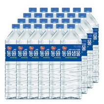 동원샘물 2리터 6개 생수 2리터 물 생수 12 24 48개
