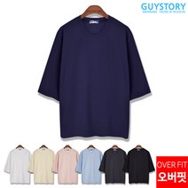 가이스토리 남성용 무지 라운드 쿠퍼 7부 반팔 티셔츠