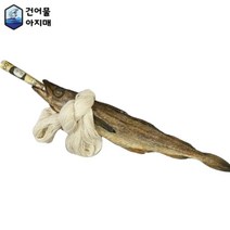 국내건조 고사용 마른 통북어 명주실 고사 셋트 신차 자동차 개업식