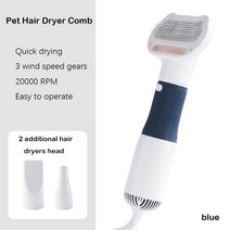 강아지 고양이 드라이룸 대형견 WooBong 애완 동물 용품 개 손질 블로우 드라이어 강아지 액세서리 헤어, EU Plug 220v 2