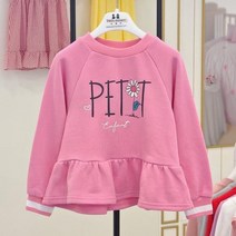 쁘띠앙팡 뉴코아강남 쁘띠앙팡 뉴베리티 PCS52GTS19