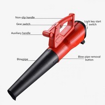 송풍기 부로아 핸드 산업용 제설 휴대용 전기 먼지 부는 집진기 낙엽 가정용 청소 팬, 220V, 한국 플러그