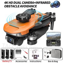 수중드론 무인기 초경량비행장치 S165 신제품 드론 4 방향 장애물 회피 ESC 8K 듀얼 카메라 헬리콥터 GPS, 06 OR 4k ESC Dual 3B