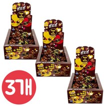 (무배)본오본 초콜릿(15gx30개입)450gx3개킷캣허쉬, (무배)본오본 초콜릿(15gx30개입