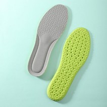 신발을 위한 새로운 쑥 깔창 탈취제 통기성 쿠션 충격 흡수 러닝 발바닥용 남자 여자 정형