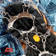 마운틴이큅먼트 리자드 체인 아이젠(SML)