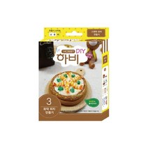 PP220 만들기세트 미술놀이 DIY3 화덕 피자 만들기 아이클레이 클레이점토, 본품