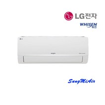 LG 휘센 벽걸이 에어컨 6평 SQ06BCAWDN 부산 김해 양산, SQ06BCAWDN   6평