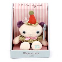 미뇽 쁘띠 퍼플 석션 곰인형 장난감 테디베어 큐방