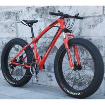 산악 MTB 자전거 광폭타이어 팻바이크 30단 자출용 자전거, 21단(공구포함), 24인치, 레드