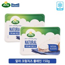 알라 크림치즈 플레인 150gx3개/덴마크치즈/냉장, 3개