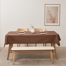 룰루홈 린넨 방수 식탁보 테이블보 (130x170), 브라운, (130x170cm)
