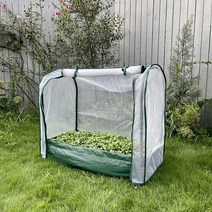 원예 온실 하우스 미니, 오프화이트 메쉬(70x50x70cm)