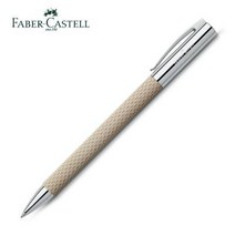 바보사랑 파버카스텔 엠비션 화이트 샌드 볼펜.펜스테이션, 상세설명 참조