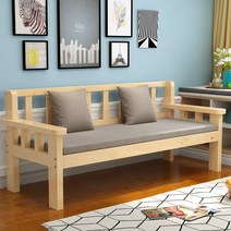 원목 벤치 직각 대기 의자 카페 스튜디오 인테리어, 200X52X80 크림