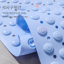 욕실 미끄럼방지 매트 낙상방지 욕실매트 표면 미끄럼방지 범프 가정용 미끄럼방지 강미끄럼방지, 카키, 36x69cm