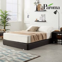 파로마 코니 투매트리스침대 프레임만Q, 아이보리