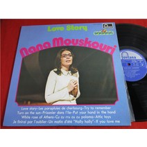 들랑달랑 희귀앨범 LP판 레코드판 턴테이블 Nana Mouskouri Love Story DayLP 비닐 나이프 4821