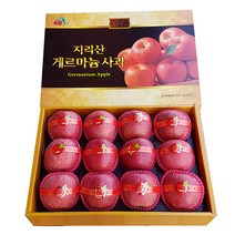 명절선물용사과 과일세트 부모님선물, 사과15과