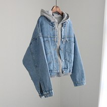 제인준 캐치미 후드 집업 레이어드 데님 청자켓