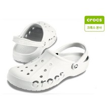 크록스 [크록스 본사] 바야 클로그 화이트 10126-100