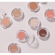 에뛰드 룩 앳 마이 아이즈 카페 아이섀도, BR404 초콜릿라떼, 1개