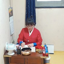 [천상대신] 갓신받은점집 10분 궁합 사업 연애 바람끼 신점잘보는곳 전화사주 전화상담